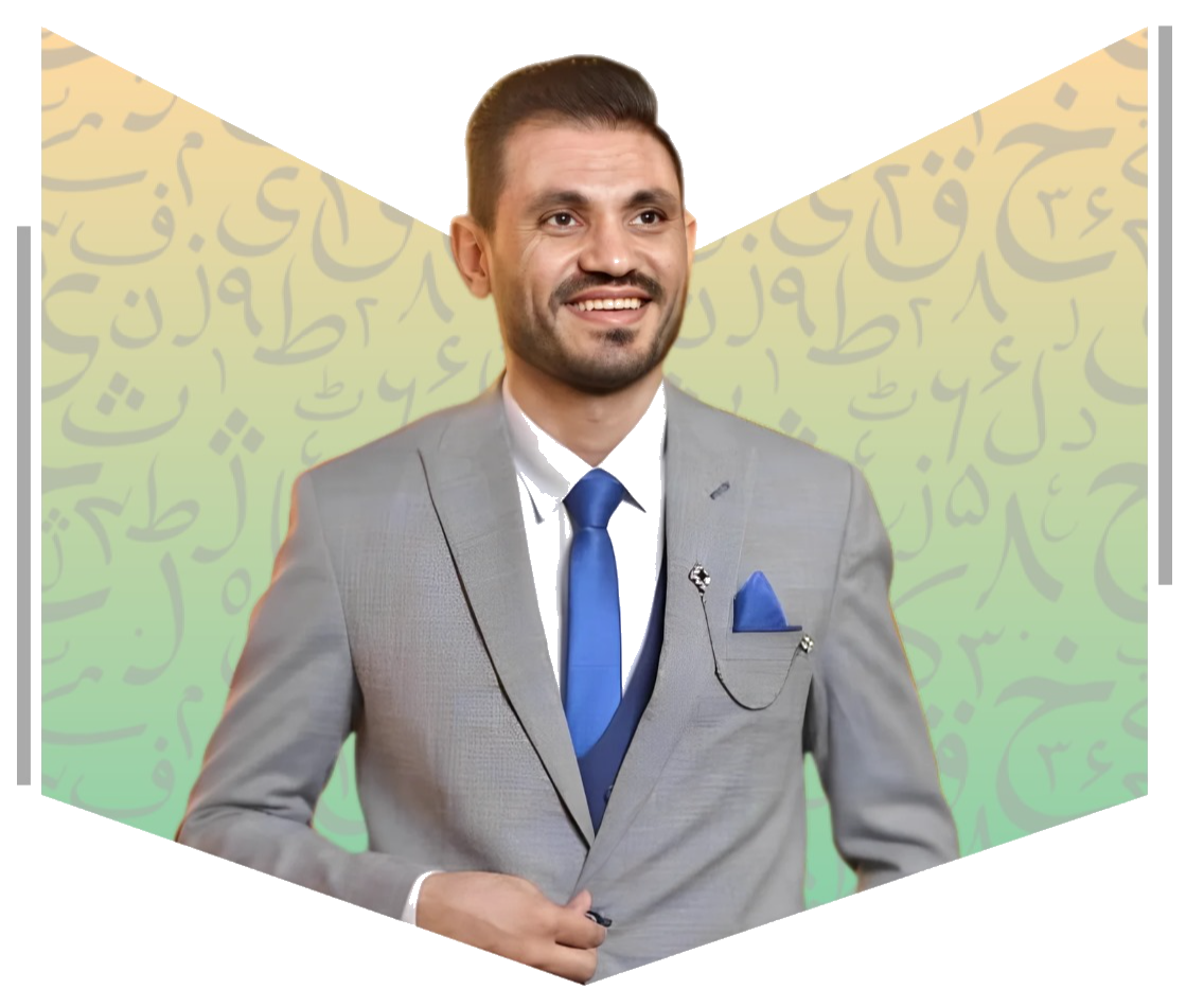Welcome Image